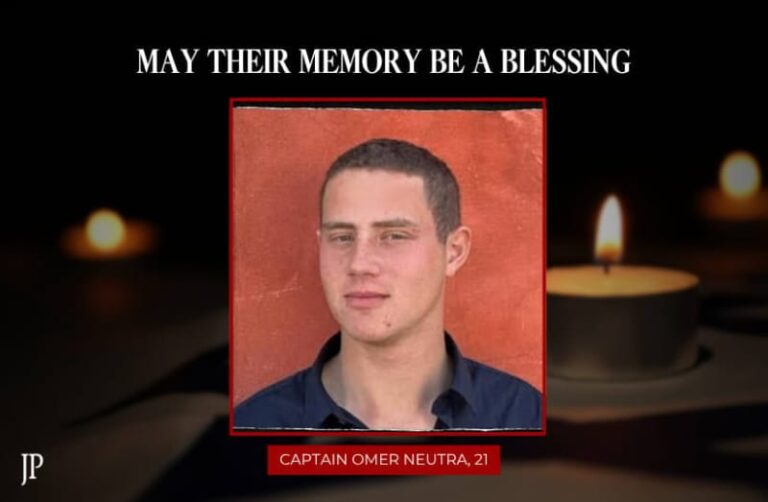 Кто такой Омер Нойтра, молодой американский герой, вернувшийся из плена Газы?