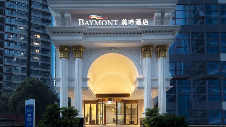 Бренд Wyndham’s Baymont откроет первый отель в Куньмине, Китай