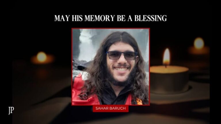 Кто был заложником в Газе Сахаром Барухом, убитым во время неудачной спасательной операции ЦАХАЛа?