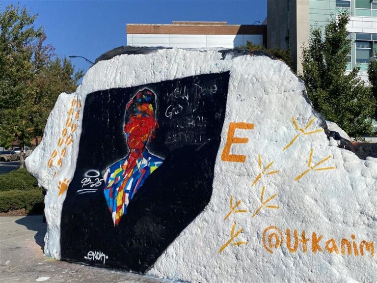 Университет Теннесси просит судью отклонить предложение Шириняна вернуться в класс