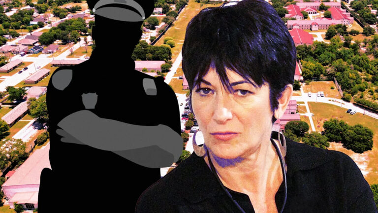 Тюремный чиновник болен быть «B***h» Гислейна в клубе ФРС