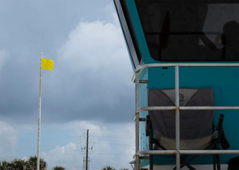 Город Панама-Сити-Бич затонул в Персидском заливе в 2025 году. Вот что мы знаем: