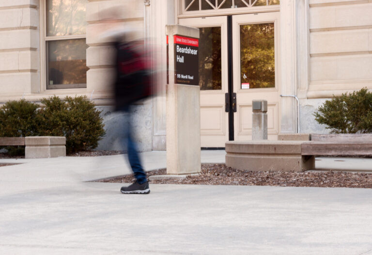 Комитеты по поиску кандидатов в президенты Университета штата Айова выбрали четырех финалистов