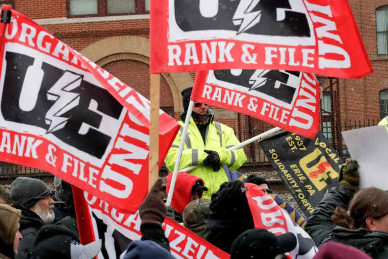 Профсоюзы испытывают проблему ненависти к евреям