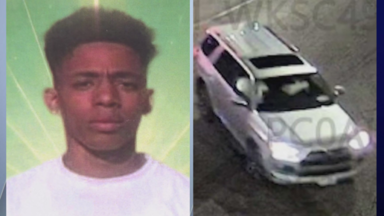 Семья из Чикаго ищет справедливости в Гэйдж-парке, в результате которого погиб 22-летний мужчина