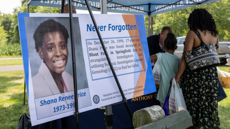 ДНК, собранная для идентификации родственников подозреваемого в убийстве в Спрингфилде в 1990 году