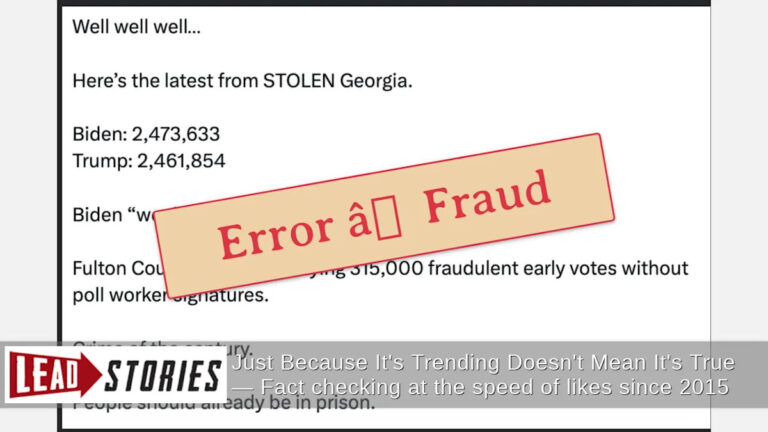 315 000 неподписанных досрочно голосов избирателей округа Фултон не являются доказательством фальсификации выборов