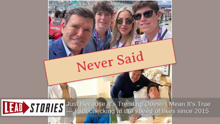 Брет Байер не объявил, что он «приостановит все лечение» для своего сына Пола