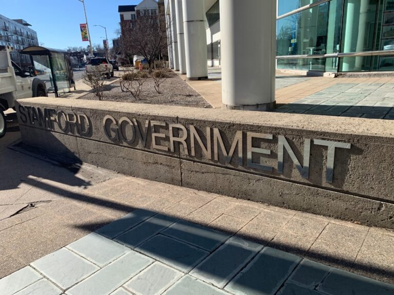 Почти 300 жилых единиц, предлагаемых для офисного комплекса Vacant Stamford