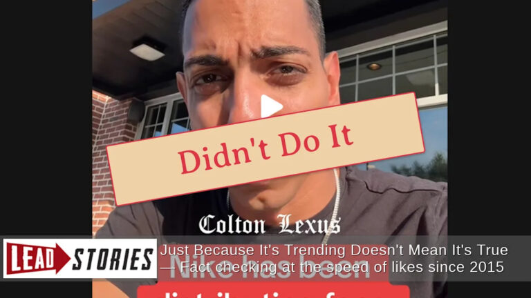 Факт Проверка: нет доказательств того, что Nike и Under Armour пожертвовали маски для лица, одежду агентам ICE