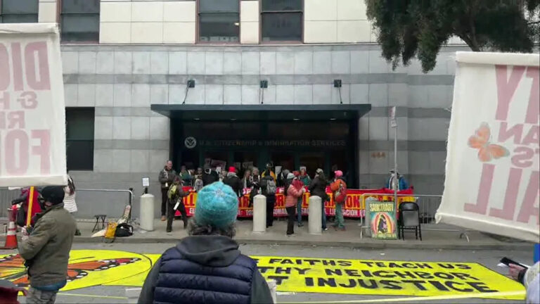 Иммиграционный суд Сан-Франциско был уничтожен