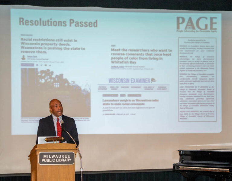 УВМ составила карту расово ограниченных заветов Милуоки.