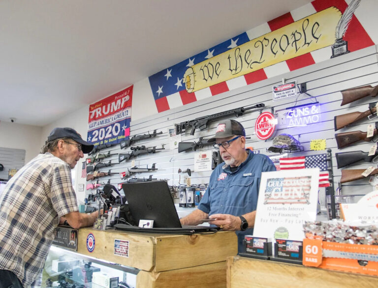 Владелец Gulf Coast Gun и Outdoors объявил, что магазин закроется «очень скоро»