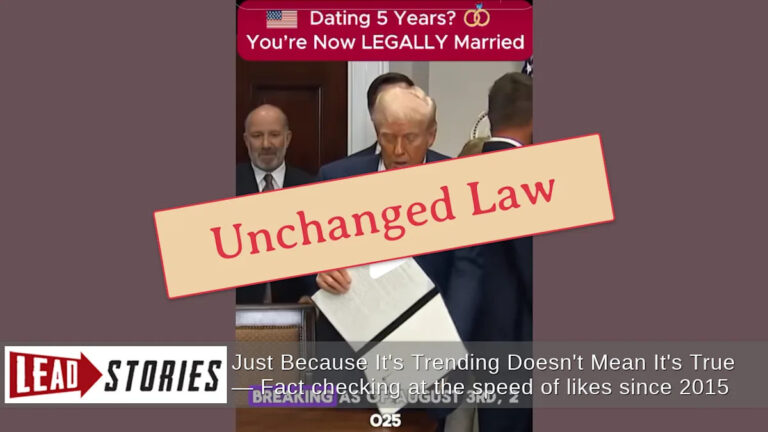 Президент Трамп не менял закон о браке, заставляя пары встречаться более пяти лет