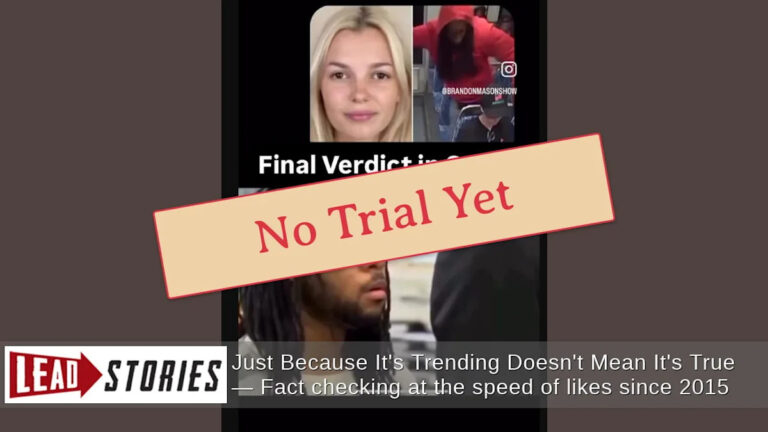 Факт: окончательный вердикт не был вынесен — еще нет даты судебного разбирательства по делу Декарлоса Брауна в деле Ирины Заруцкой