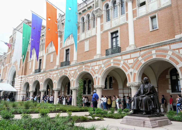 Техасский университет вошел в число колледжей Лиги Плюща в ТОП-10 лучших колледжей США