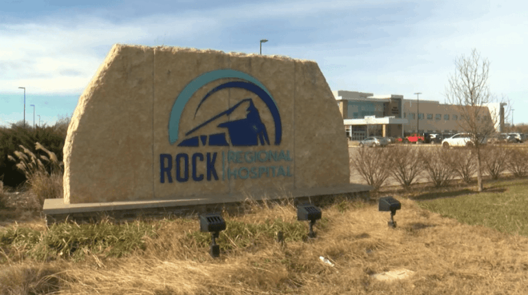 Рокская областная больница начнет работу в январе, — суд при банкротстве