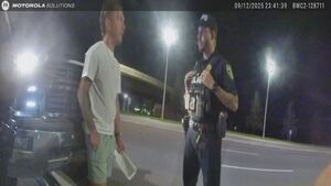 Офицеры Маунт-Доры сейчас находятся под следствием по делу о ДУИ