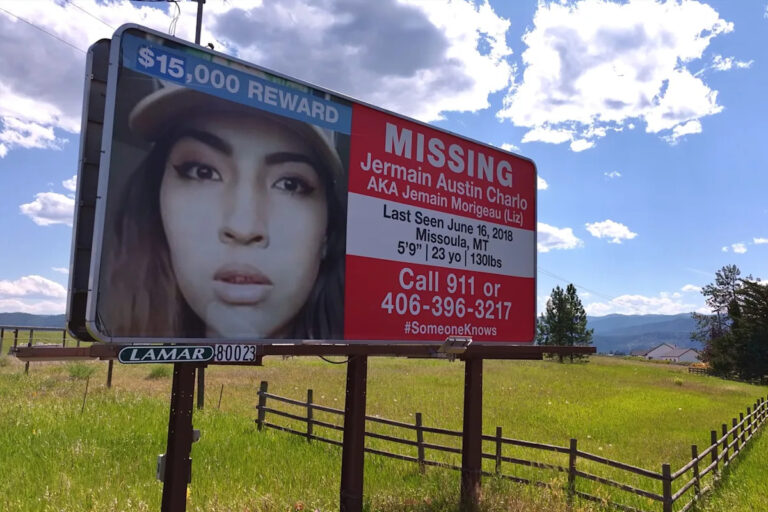 Мать коренных жителей Монтаны Джермейн Чарло исчезла после ночного свидания с бывшим парнем