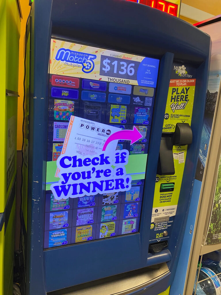 Миссисипи Лотерея Миссисипи Матч 5, Cash 3 результаты за 16 декабря 2025 года