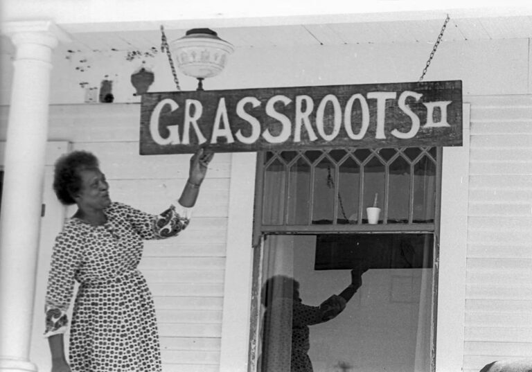 Максин Льюис: «Самый большой чемпион» для неимущих