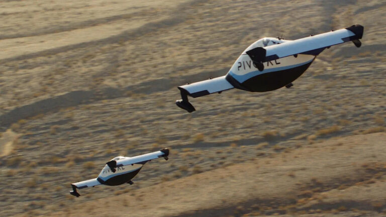 Помнишь все эти дроны над небом Нью-Джерси?