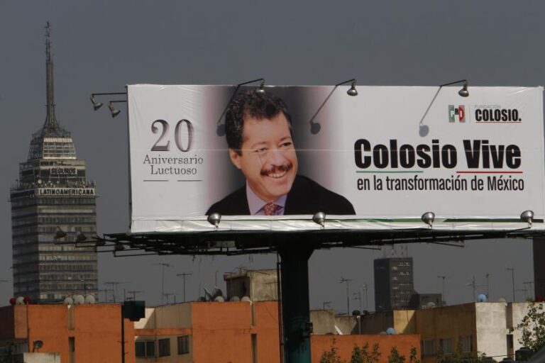 Арест в Тихуане разжигает самую непреходящую политическую тайну Мексики