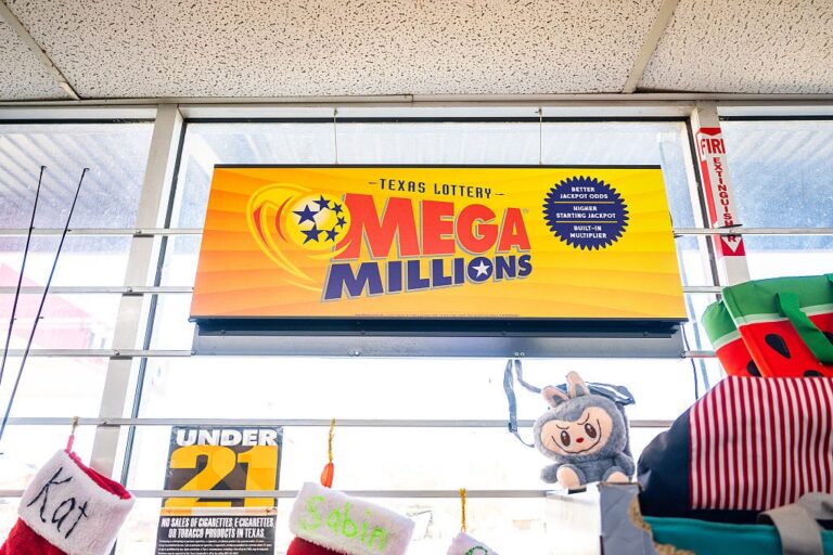 Выигрышные номера Mega Millions за 19 декабря: джекпот в 90 миллионов долларов