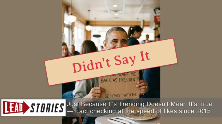 Барак Обама не объявил о «потенциальном возвращении» в Белый дом