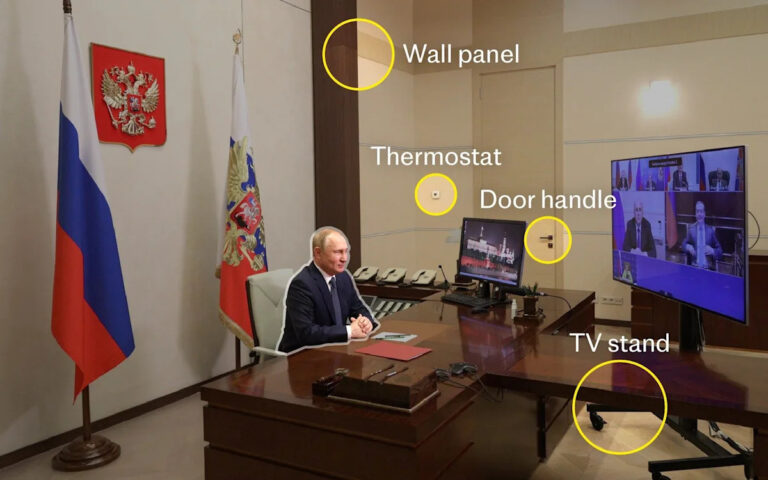 Как крошечные детали раскрывают местоположение Путина