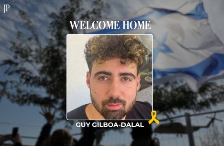 Гай Гильбоа-Далал, заложник, вынужденный смотреть церемонии ХАМАСа, освобожден из Газы